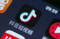 5分钟教程!山东菏泽公司_哔哩哔哩